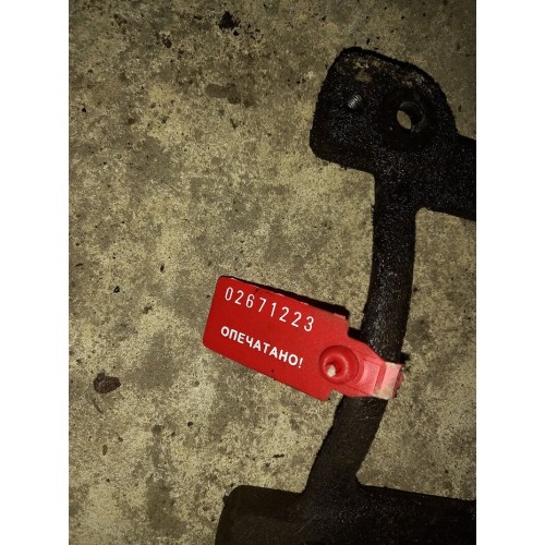 Кронштейн кондиционера DAF 105 (223), 1685169-1