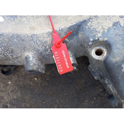 Коллектор впускной Iveco Stralis 240542 у.к. с датчиком (279), 504074695-1