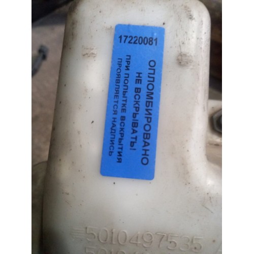 Бачок омывателя Renault Premium DCI 420 (081), 5010497535-1