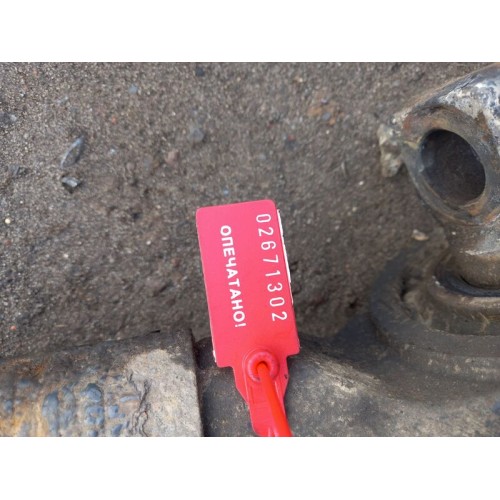 Тяга V-образная Iveco stralis 240542 у.к. (302), 41218620-1