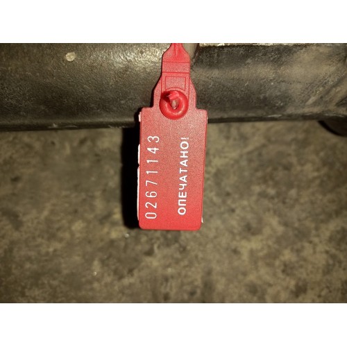 Коллектор водяной DAF 95 под ретарду (143), 1385188-1