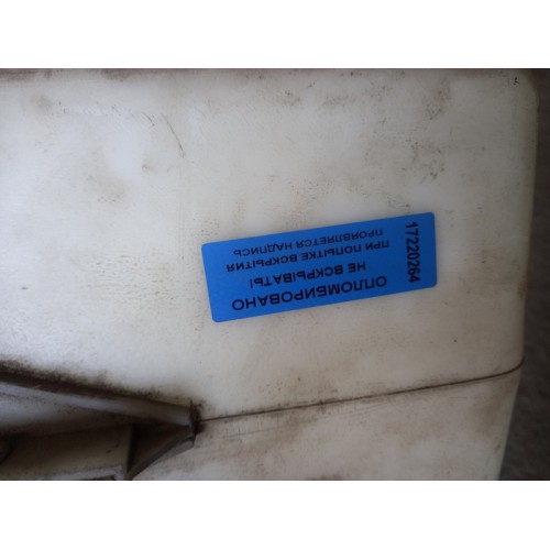 Бачок омывателя DAF 85 CF (264), 1450543-1