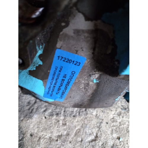 Кожух маховика DAF 105 (123), 1695375-2