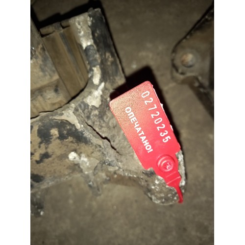 Подушка двигателя MAN TGA/TGS/TGX задняя (235), 81962100597-1