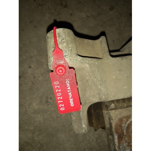 Подушка двигателя MAN TGA/TGS/TGX задняя (220), 81962100597-1