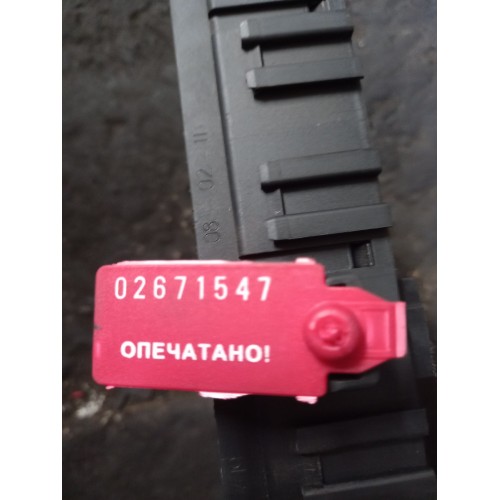 Блок предохранителей DAF (547), 1795419-1