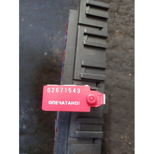 Блок предохранителей DAF (543), 1795419-2