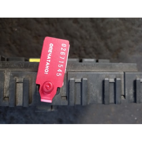 Блок предохранителей DAF в сборе (545), 1746420-1