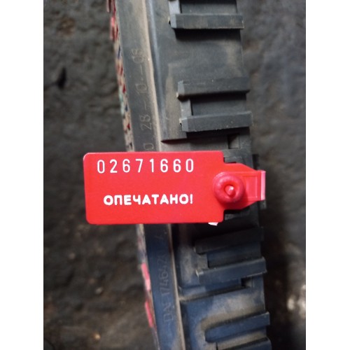 Блок предохранителей DAF (660), 1746420-1