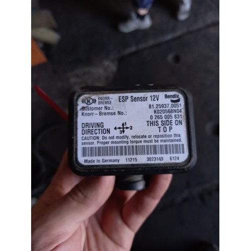 Блок ESP MAN (сенсор) (653), 81259370051