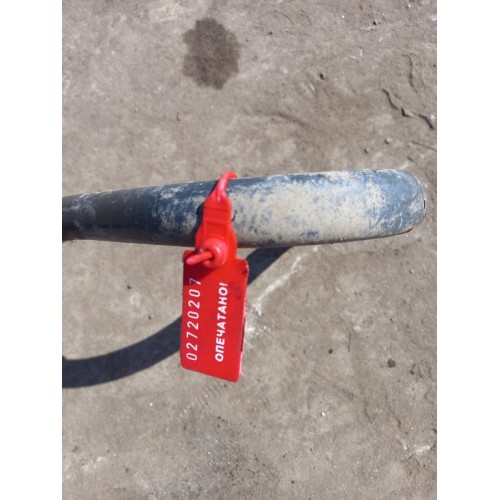 Поручень за кабиной Iveco Stralis 242116 (207), -1