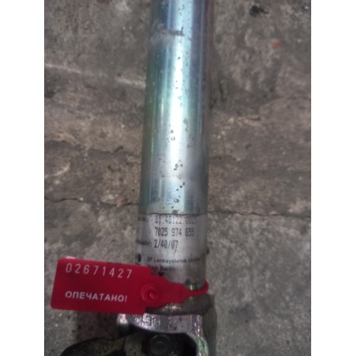Вал рулевой MAN (427), 81461220029-1
