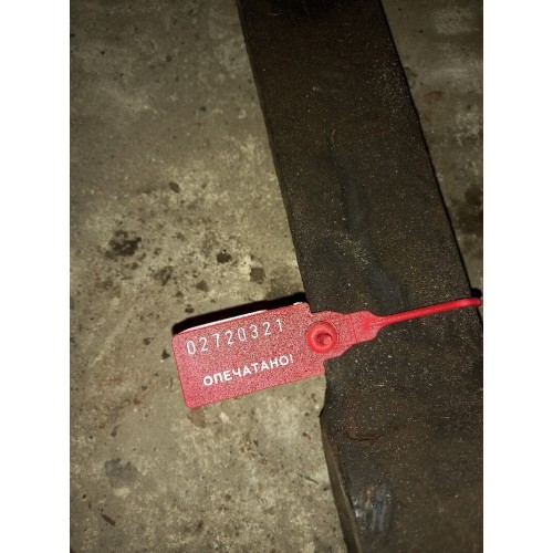 Стойка переднего стабилизатора MAN сайлентблок-ухо (321), 81437186021-1