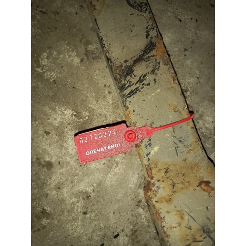 Стойка переднего стабилизатора MAN сайлентблок-ухо (322), 81437186021-1