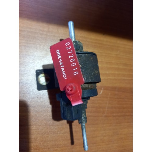 Насос автономного отопителя Eberspacher (016), 