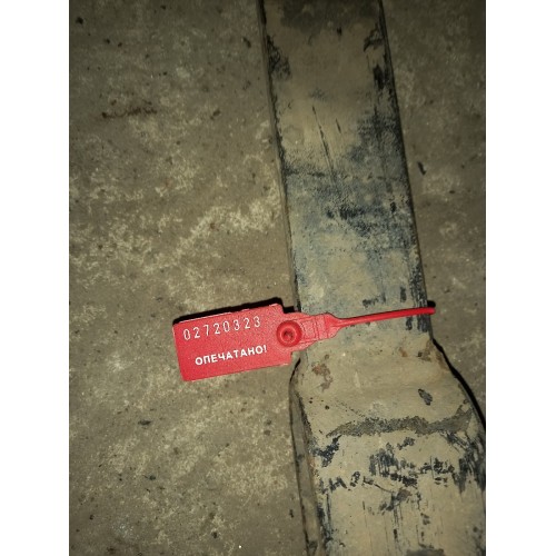 Стойка переднего стабилизатора MAN сайлентблок-ухо (323), 81437186021-1