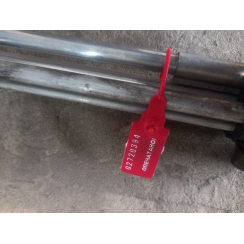 Топливозаборник MAN 61см (394) , 81272036020-1