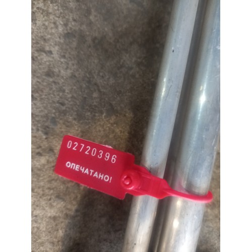 Топливозаборник Renault 54см (396) , -1