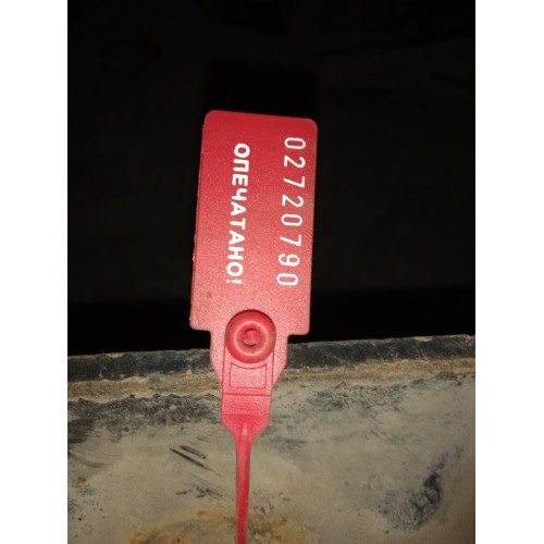 Кронштейн переднего амортизатора MAN TGA 4-SERIA (Comondor) верхний (790), 81437400186-1