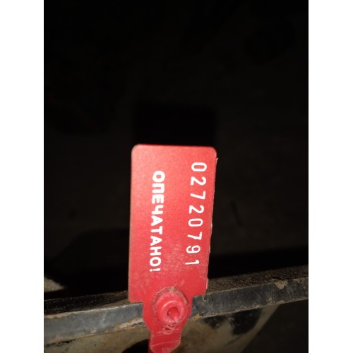 Кронштейн переднего амортизатора MAN TGA 4-SERIA (Comondor) верхний (791), 81437400186-1