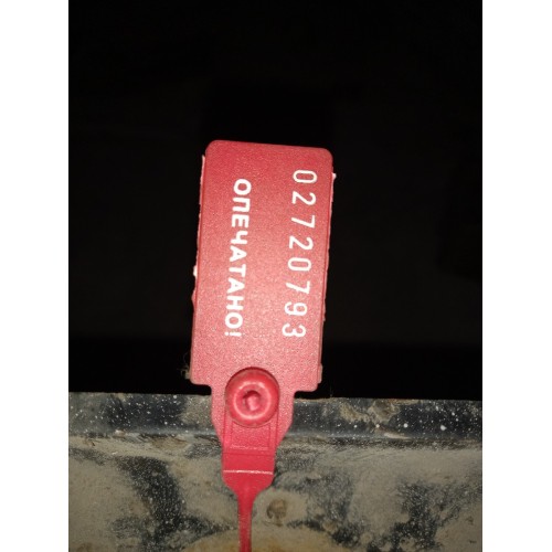 Кронштейн переднего амортизатора MAN TGA 4-SERIA (Comondor) верхний (793), 81437400186-1