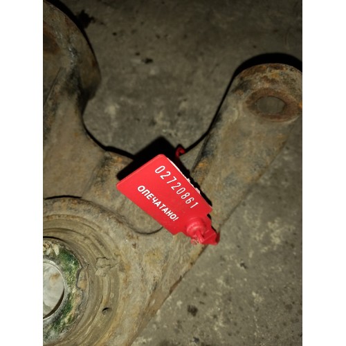 Кронштейн тяги заднего стабилизатора MAN (861), 81437053270-1