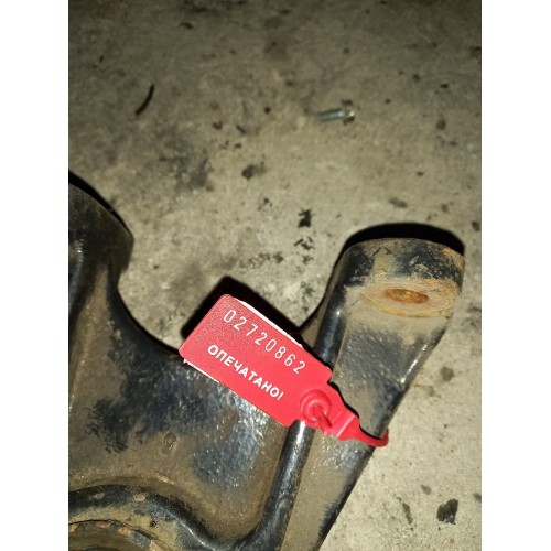 Кронштейн тяги заднего стабилизатора MAN (862), 81437053247-1