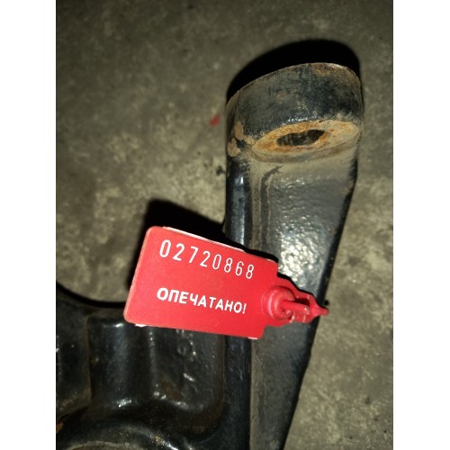 Кронштейн тяги заднего стабилизатора MAN (868), 81437053270-2