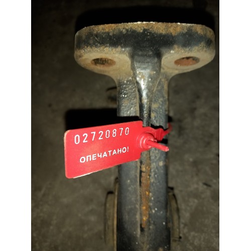 Кронштейн тяги заднего стабилизатора MAN (870), 81437053254-1