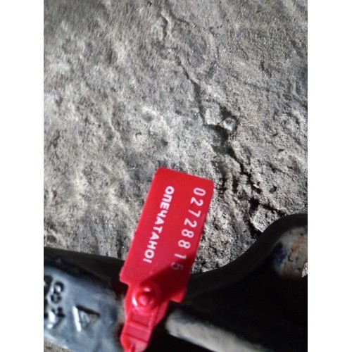 Кронштейн буксировочного крюка MAN TGS (траверса рамы поперечная) деф. болты (815), 81412803597-3