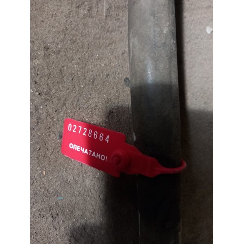 Шланг тормозной Volvo (664), 36133439-1