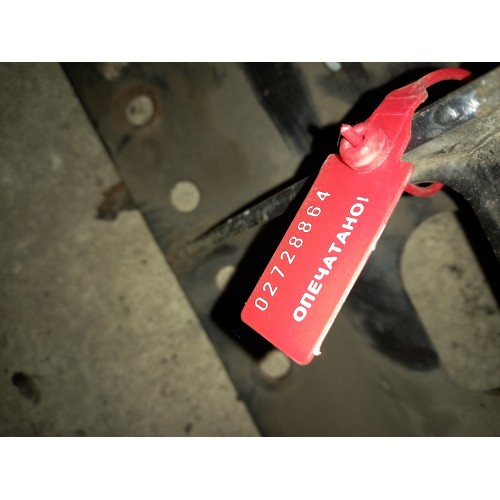 Кронштейн средней траверсы (над коробкой) MAN RH (864), 81412055056-2