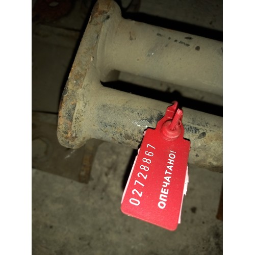 Кронштейн средней траверсы (над коробкой) MAN старый образец LH (867), -2