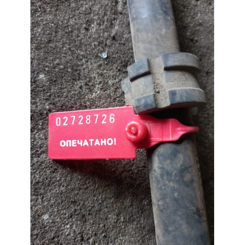 Шланг тормозной Scania (726), 1356151-2