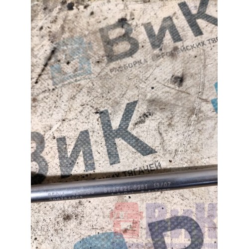 Датчик уровня масла MAN D2066 (440)*, 51274210346-4