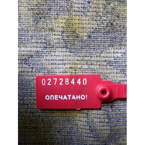 Датчик уровня масла MAN D2066 (440)*, 51274210346-32