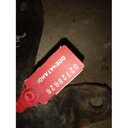 Кронштейн тяги переднего стабилизатора MAN верхний RH (626), 81437400216-1