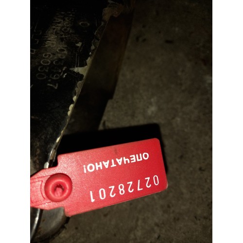 Замок кабины MAN (201), 81618516030-2