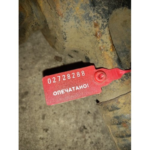 Тяга V-образная MAN ленивого моста (288), -1