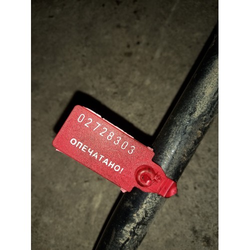 Кронштейн крыла переднего MAN верхний у.к. RH (303), 81612435418-1