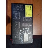 Блок управления бортовой сети (боди-компьютер) Iveco Stralis 242116 (355)