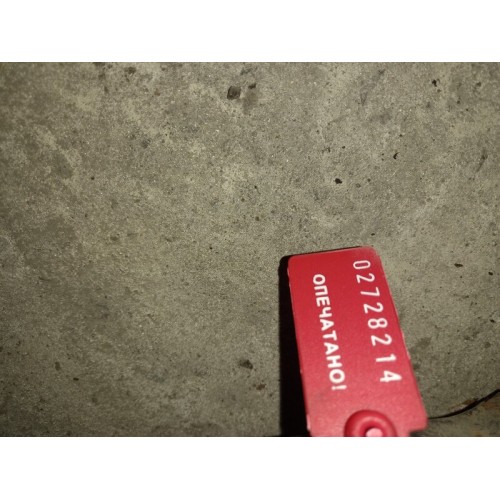 Тяга X-образная заднего моста MAN (214), 81432206327-1