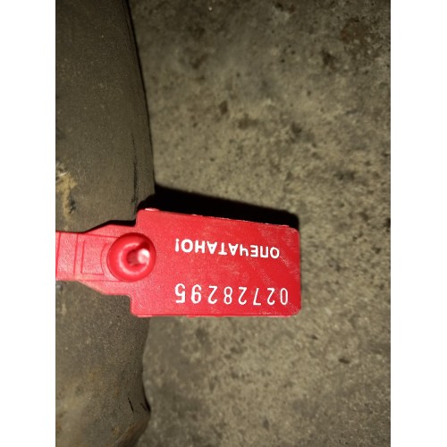 Тяга X-образная заднего моста MAN (295), 81432206327-1