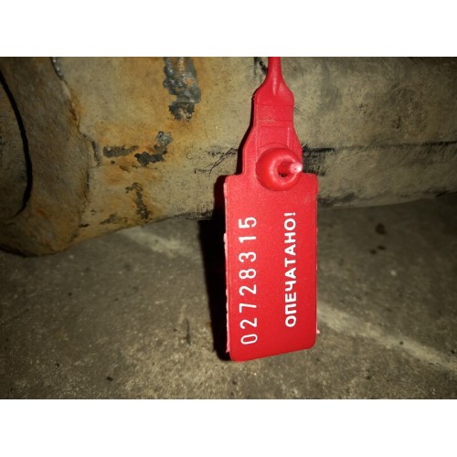 Тяга X-образная заднего моста MAN (315), 81432206327-1