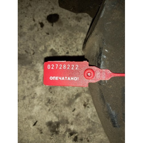 Тяга X-образная заднего моста MAN (222), 81432206327-1