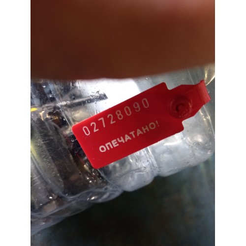 Распределитель тормозных сил MAN (090)*, 81981810234-12