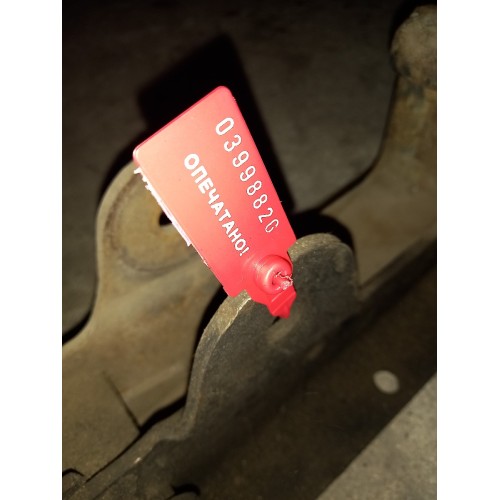 Кронштейн кабины MAN F 2000 RH (826), 81417205300-1