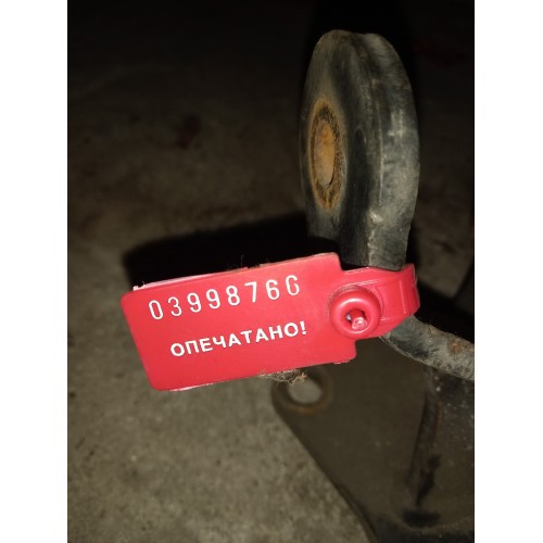 Кронштейн торсиона кабины MAN верхняя часть LH (766), 85417205033-1