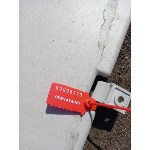 Козырек солнцезащитный Iveco Stralis 242116 салон LH (778), -1