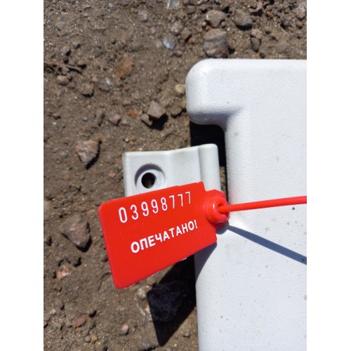 Козырек солнцезащитный Iveco Stralis 242116 салон центральный (777), -1